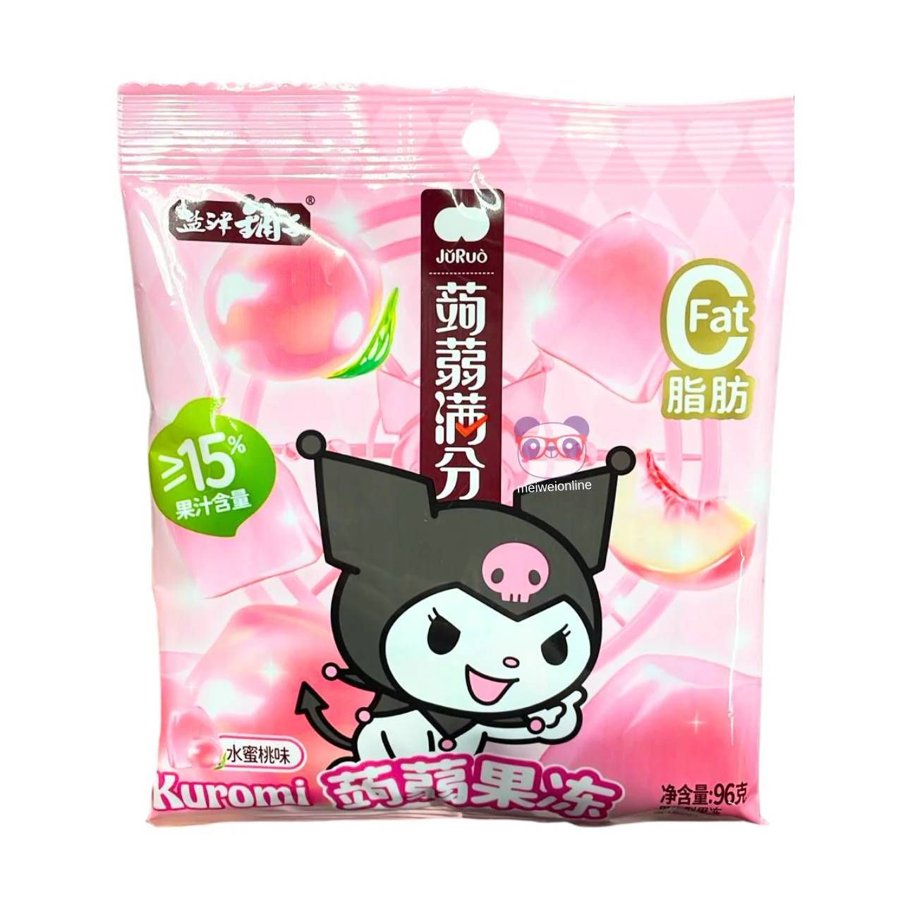 GELATINA KUROMI PESSEGO PROMO