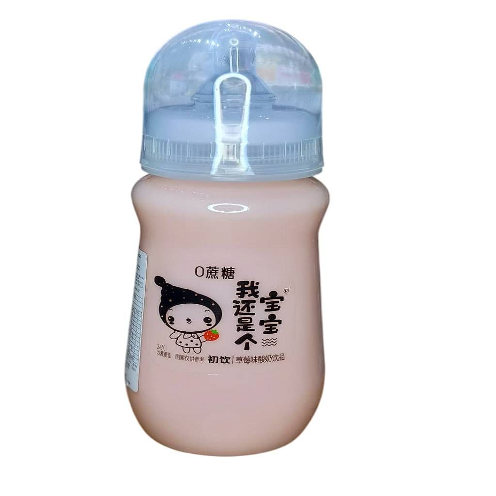 MAMADEIRA BASE DE LEITE SABOR IORGUT MORANGO 280ML