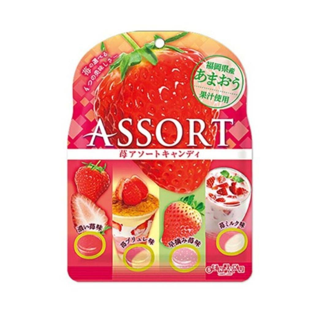 SENJAKU BALA DE MORANGO 81G