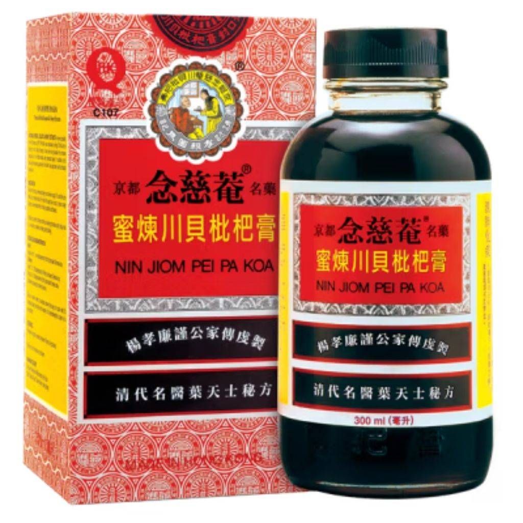 NIN JIOM PEI PA KOA