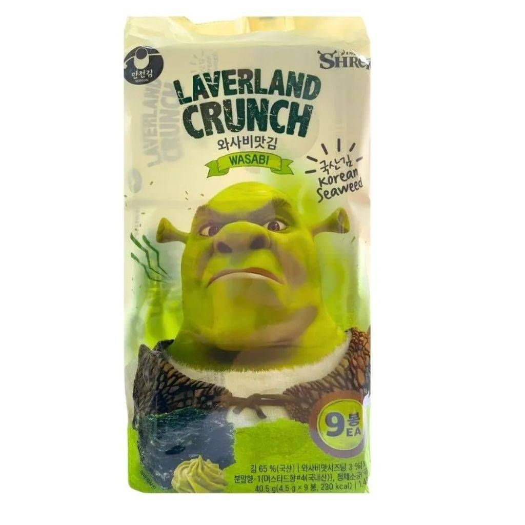 ALGA LAVERLAND (WASABI) SHREK 4,5GX9PCS