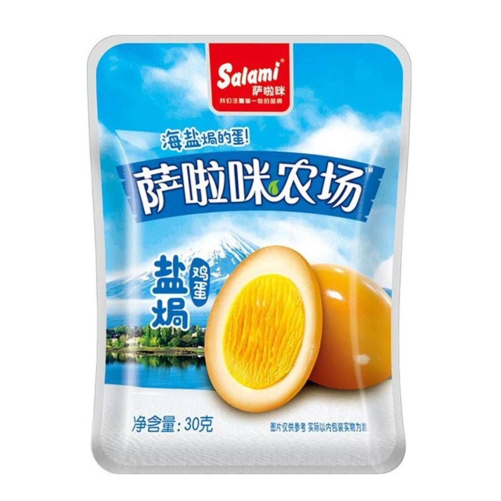 SNACK OVO FRANGO ASSADO NO SAL 30G