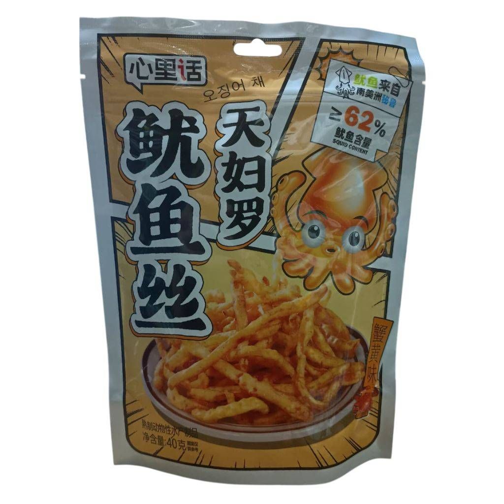 SNACK LULA SABOR GEMA DE CARANGUEJO 40G