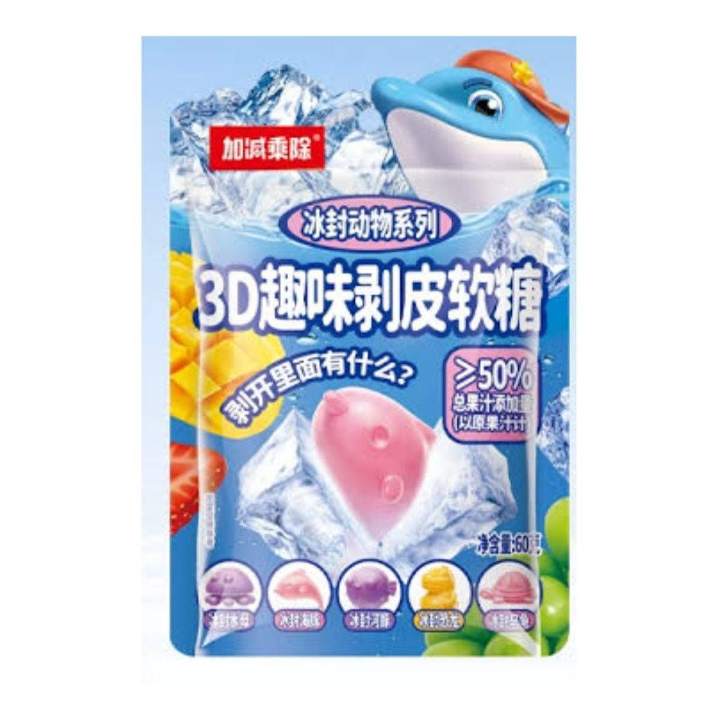 BALA DESCASCA ANIMAL CONGELADO 42G