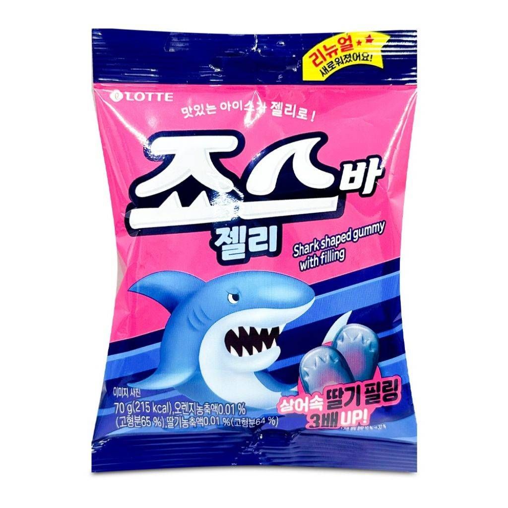 BALA JELLY TUBARÃO MORANGO 70G