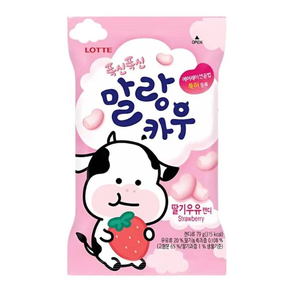 LOTTE BALA DE GOMA MORANGO 79G