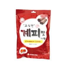 VINHO CHINES ENVELHECIDO 52%