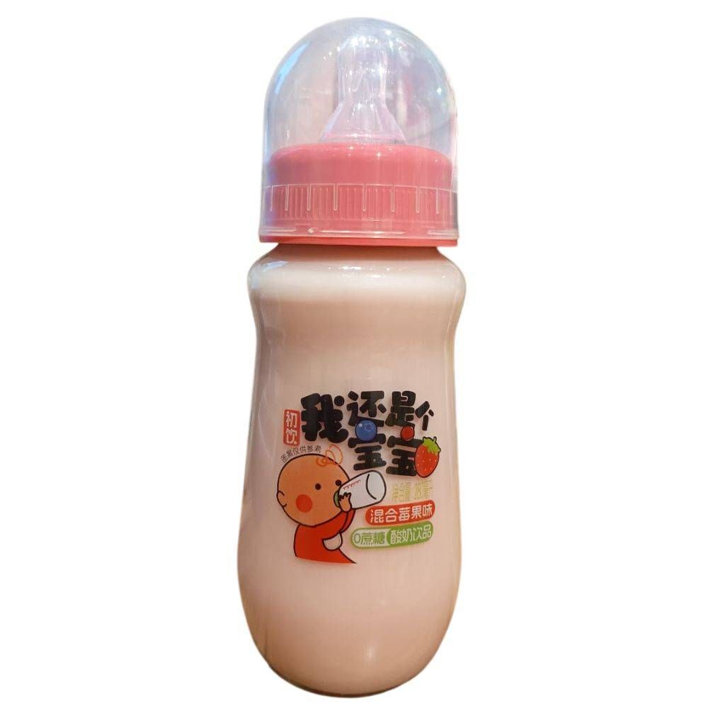 MAMADEIRA CY SABOR FRUTAS VERMELHA 280ML