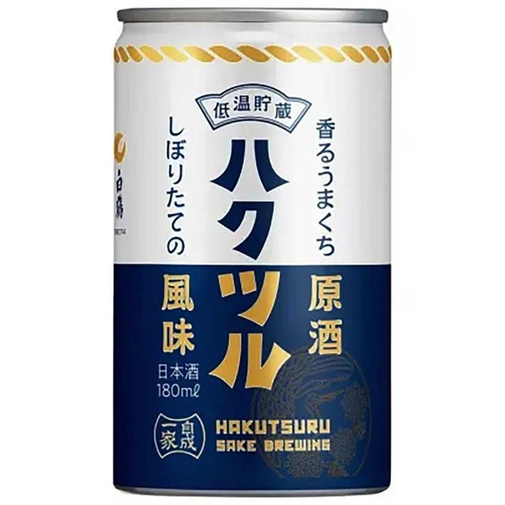 SAKE KAORU UMAKUCHI GENSHU LATA - 180 ML - HAKUTSURU