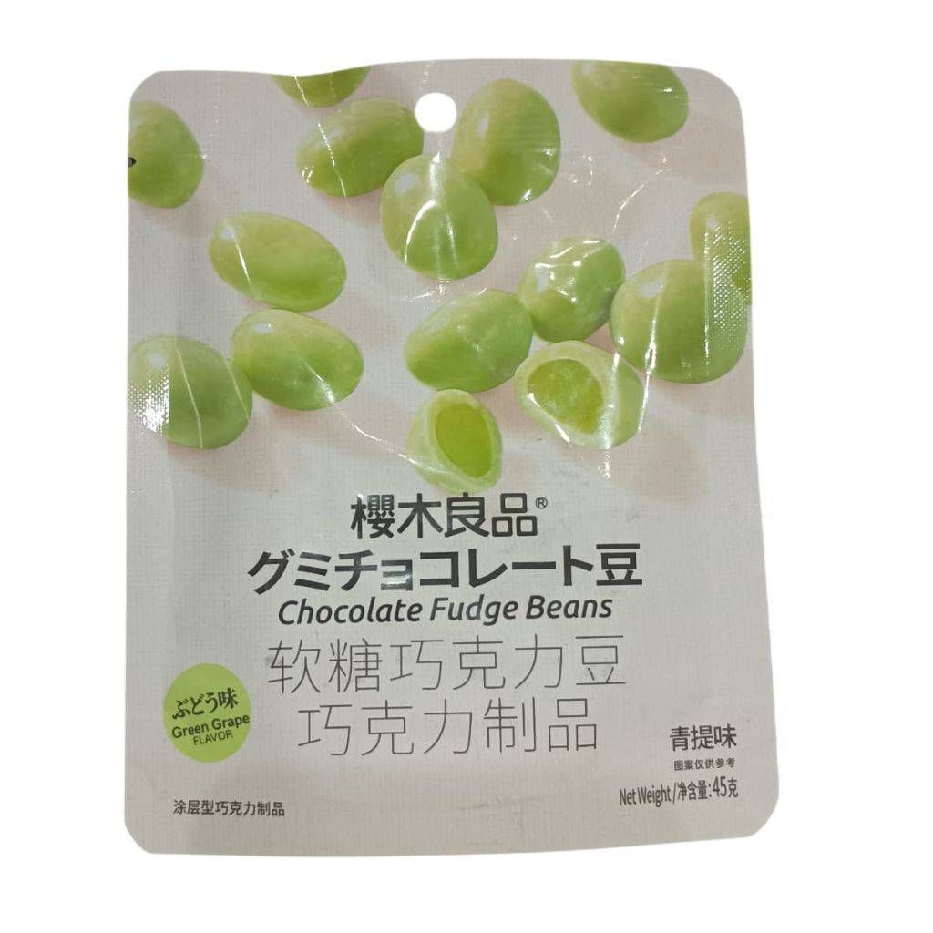 BALA DE GOMA SABOR UVA 45G