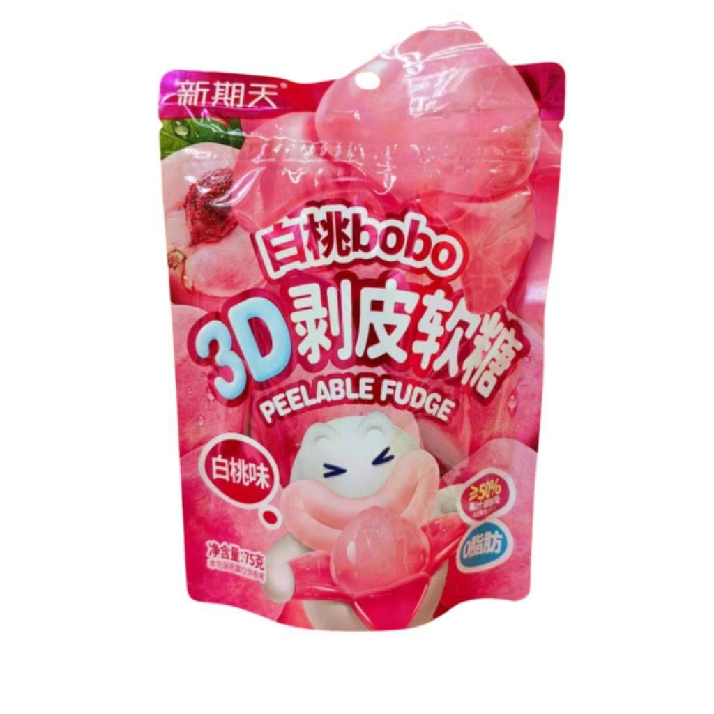 BALA DE PESSEGO DESCASCA 75G