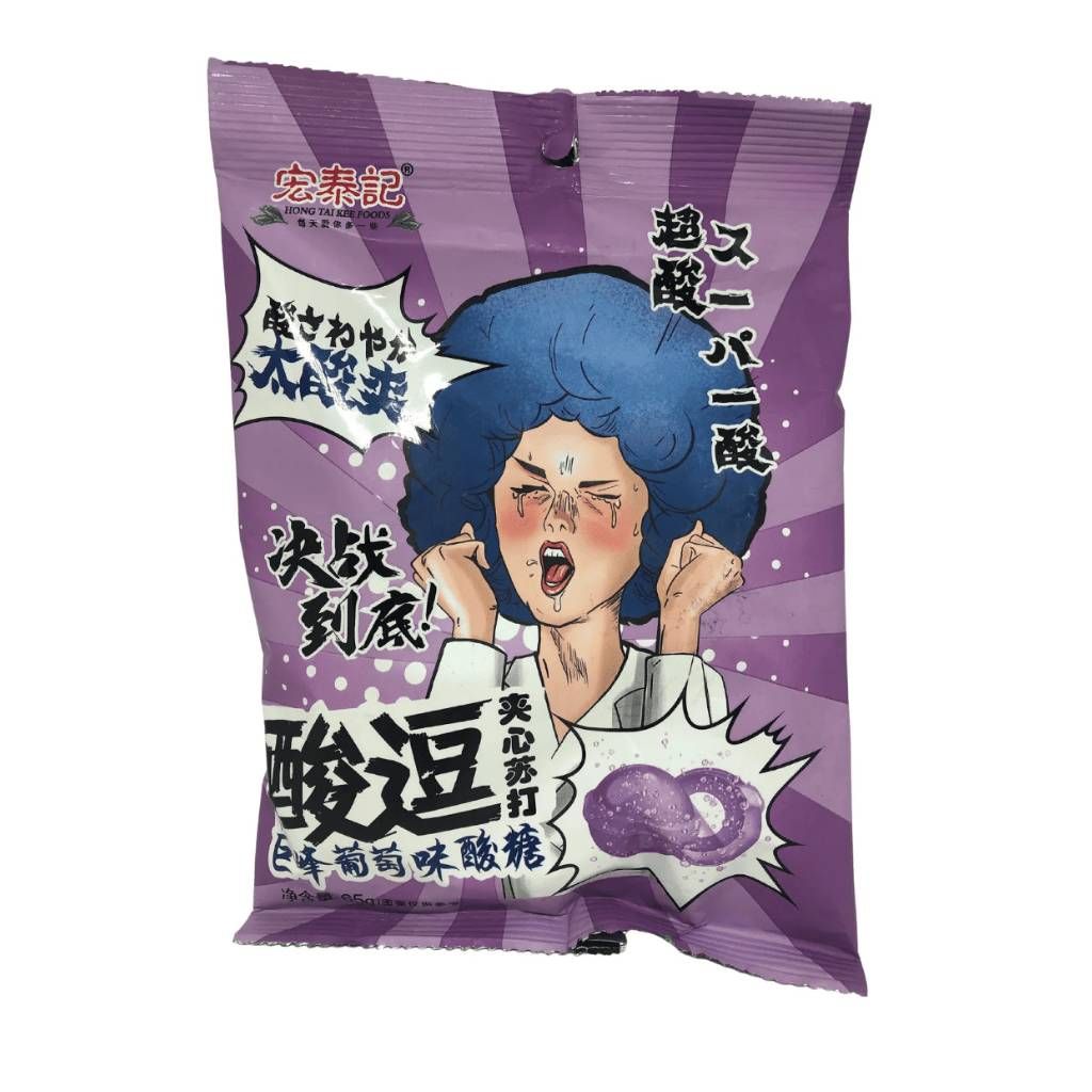 BALA AZEDA UVA 65 G