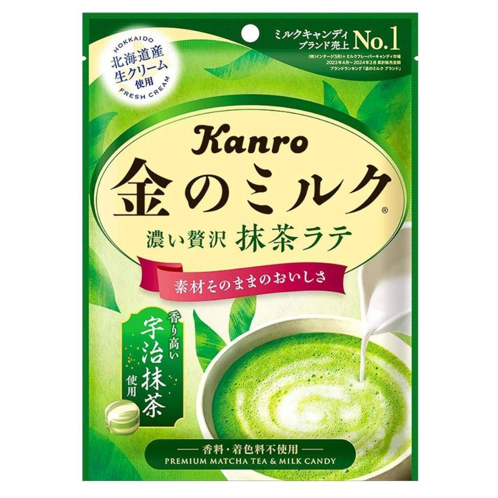 KIN NO MILK MATCHA LATTE 58G KANRO