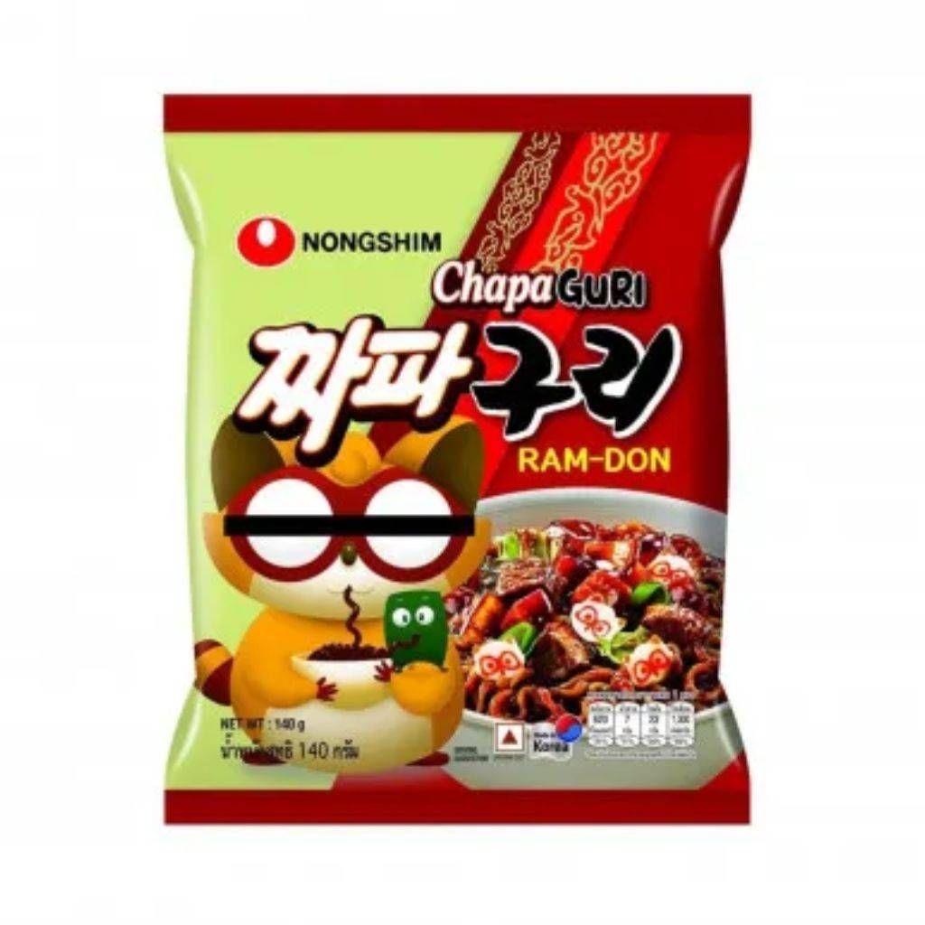NS MAC INST CHAPAGURI PACOTE 40X1 140G