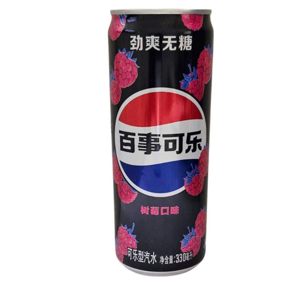PEPSI SEM AÇUCAR FRAMBOESA  330ML