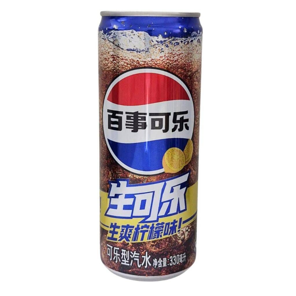 PEPSI SUPER COLA SABOR LIMÃO 330ML