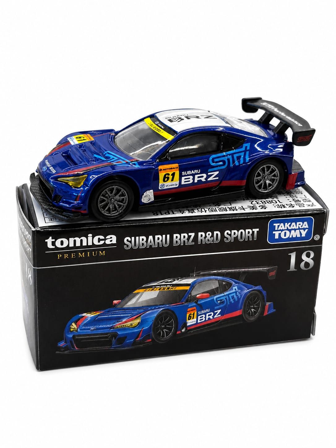 Subaru BRZ R&D Sport