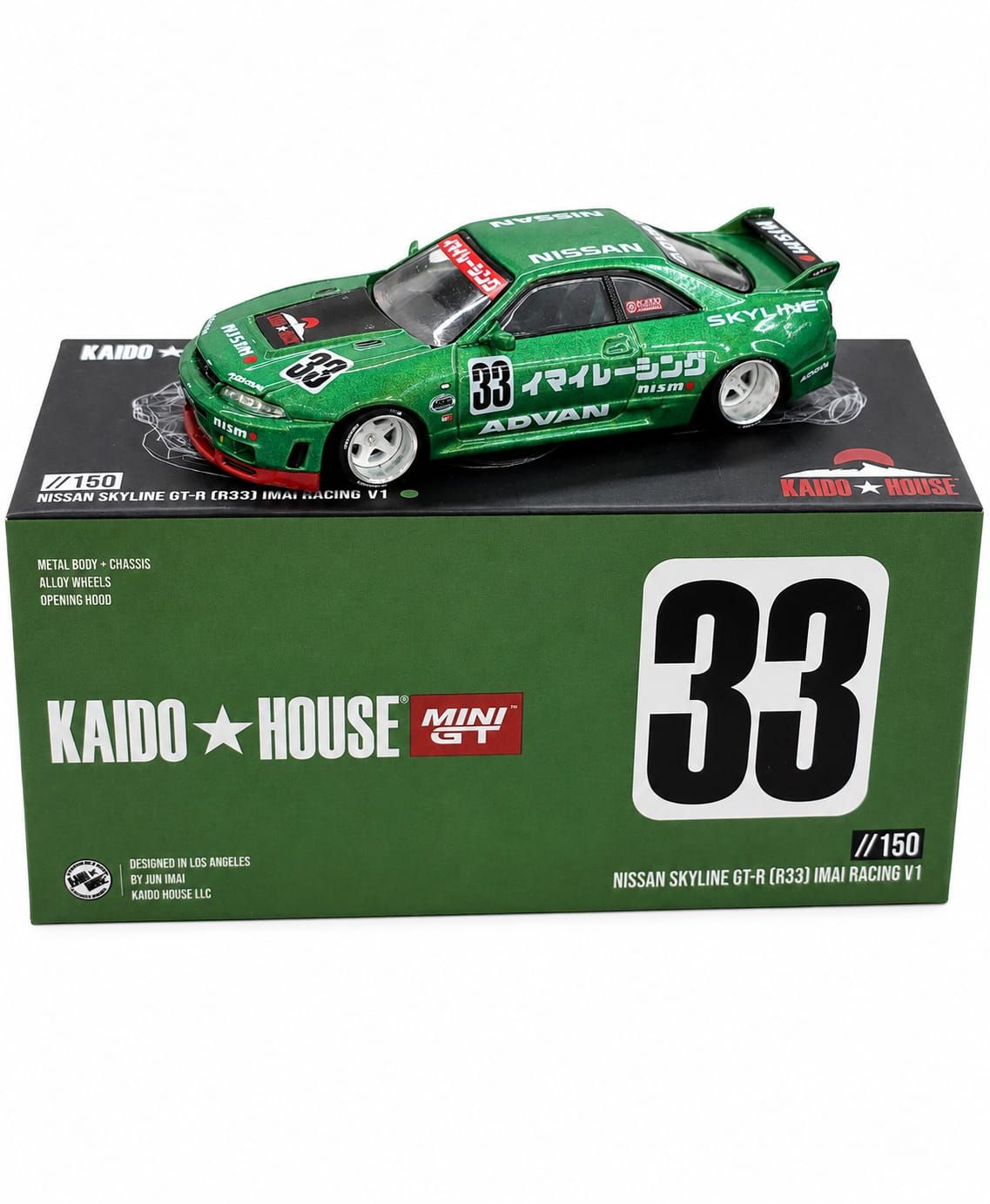 Nissan Skyline GTR R33 Imai Racing V1