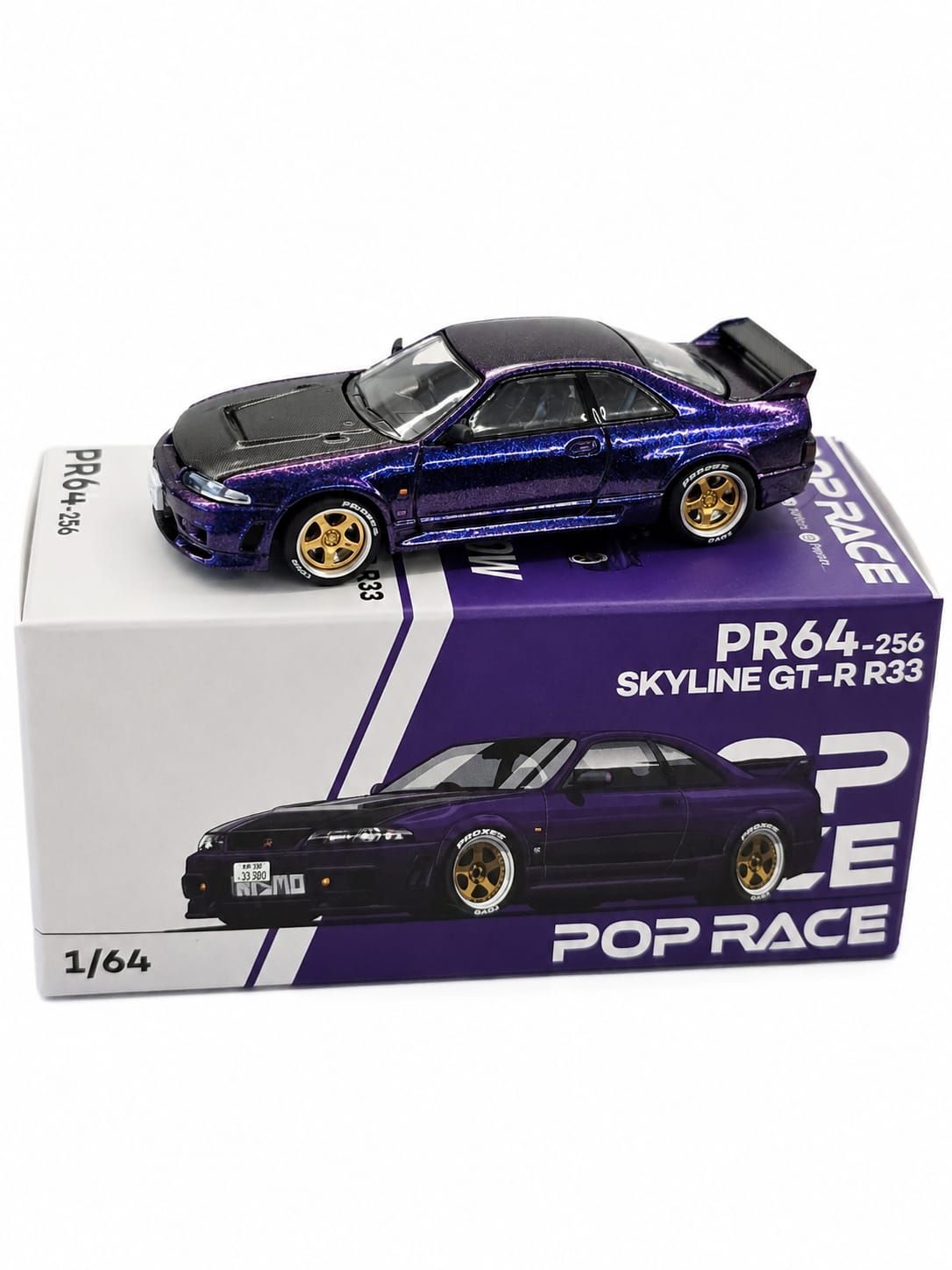 Nissan Skyline GTR R33 Midnight Purple