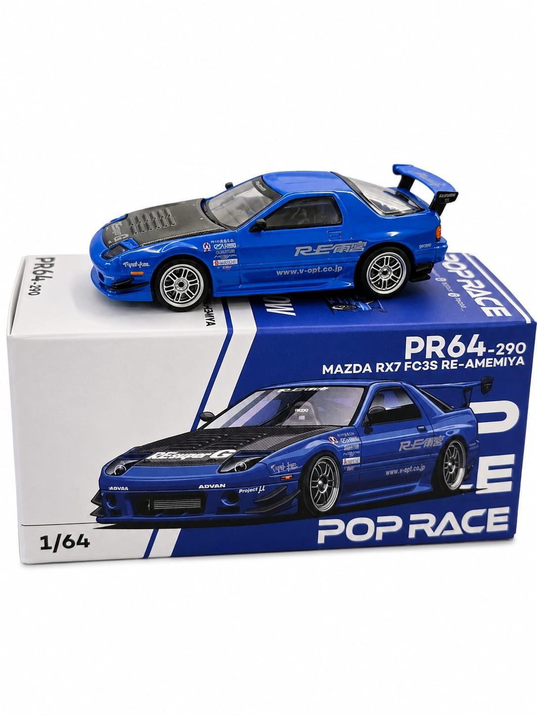 Mazda RX7 FC3S Re-Amemiya Widebody Blue