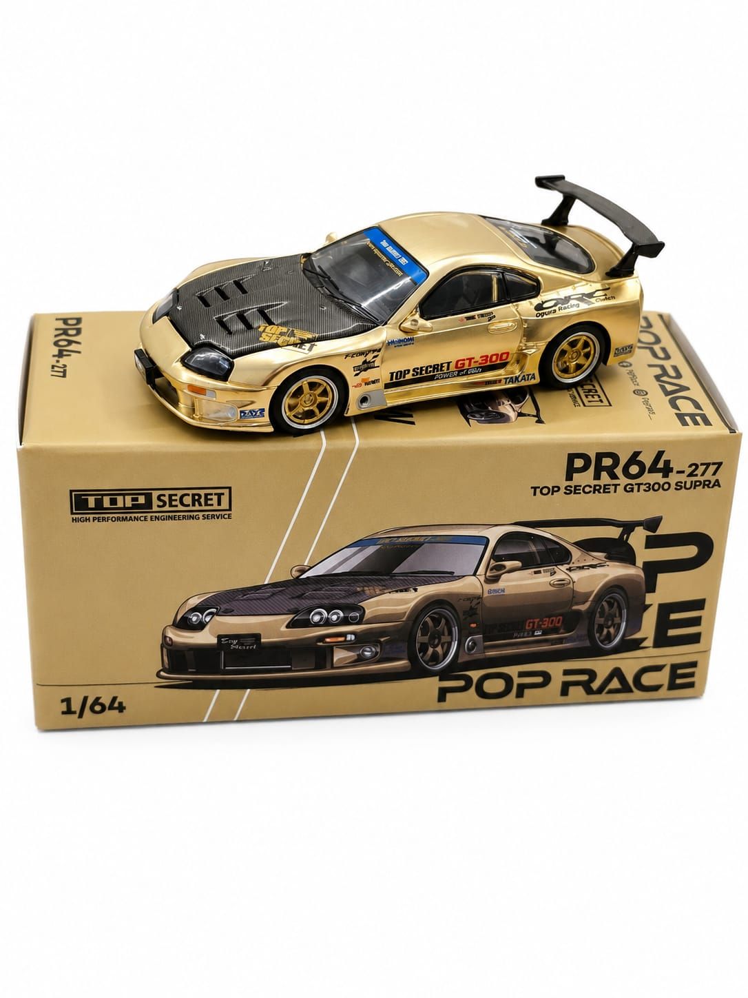 Toyota Supra GT300 Top Secret Carbon Hood
