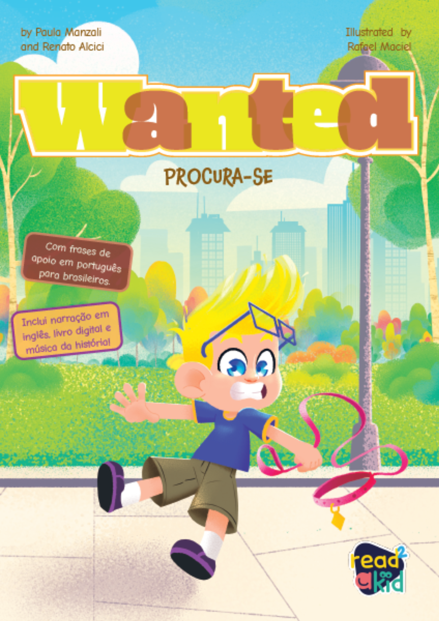 Wanted