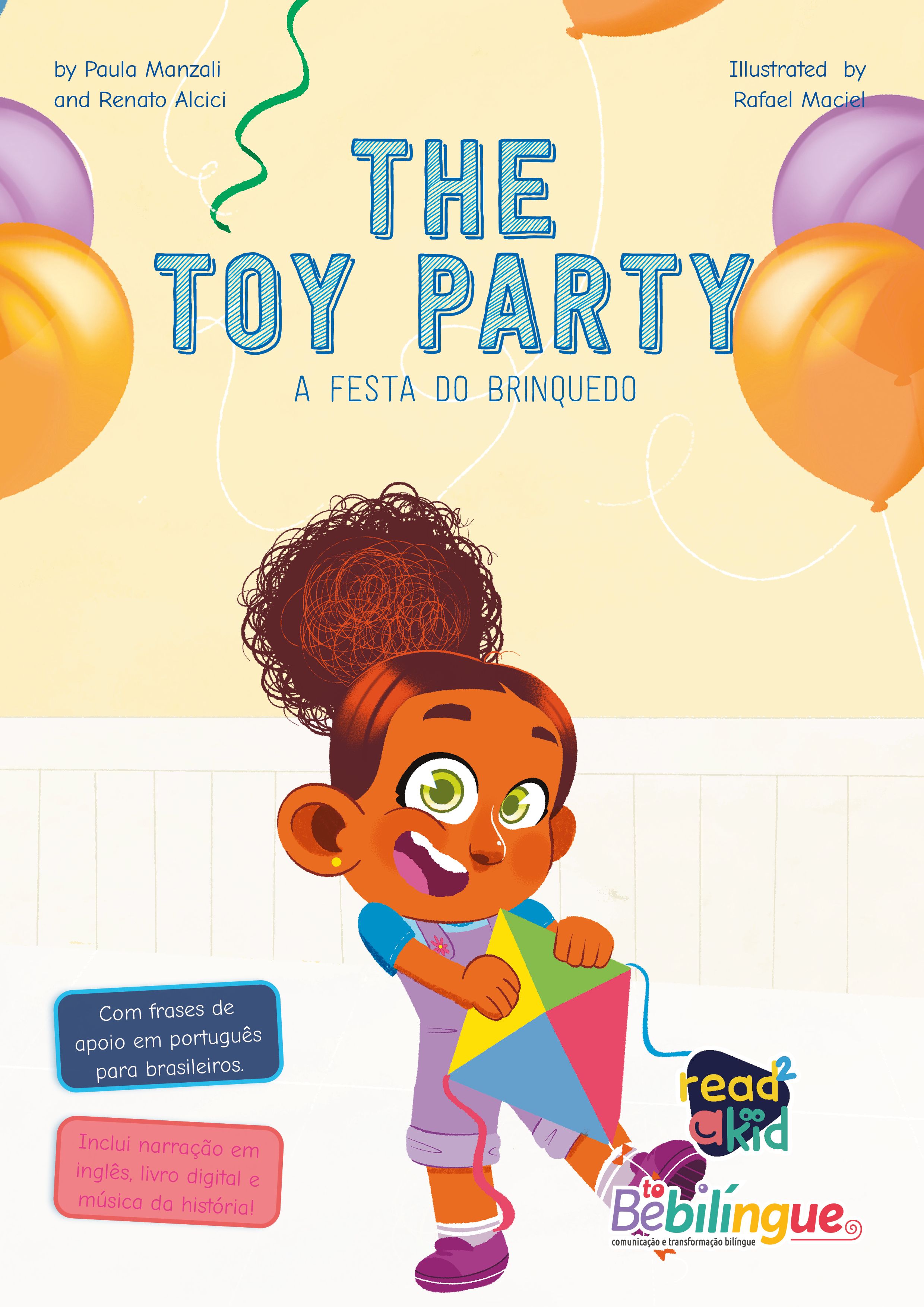The Toy Party