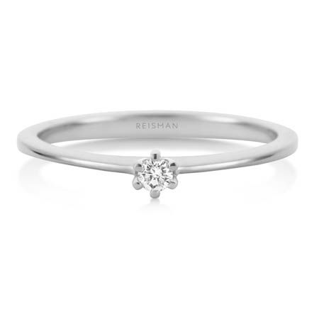 Anel de Noivado Kyoto ouro branco 18k