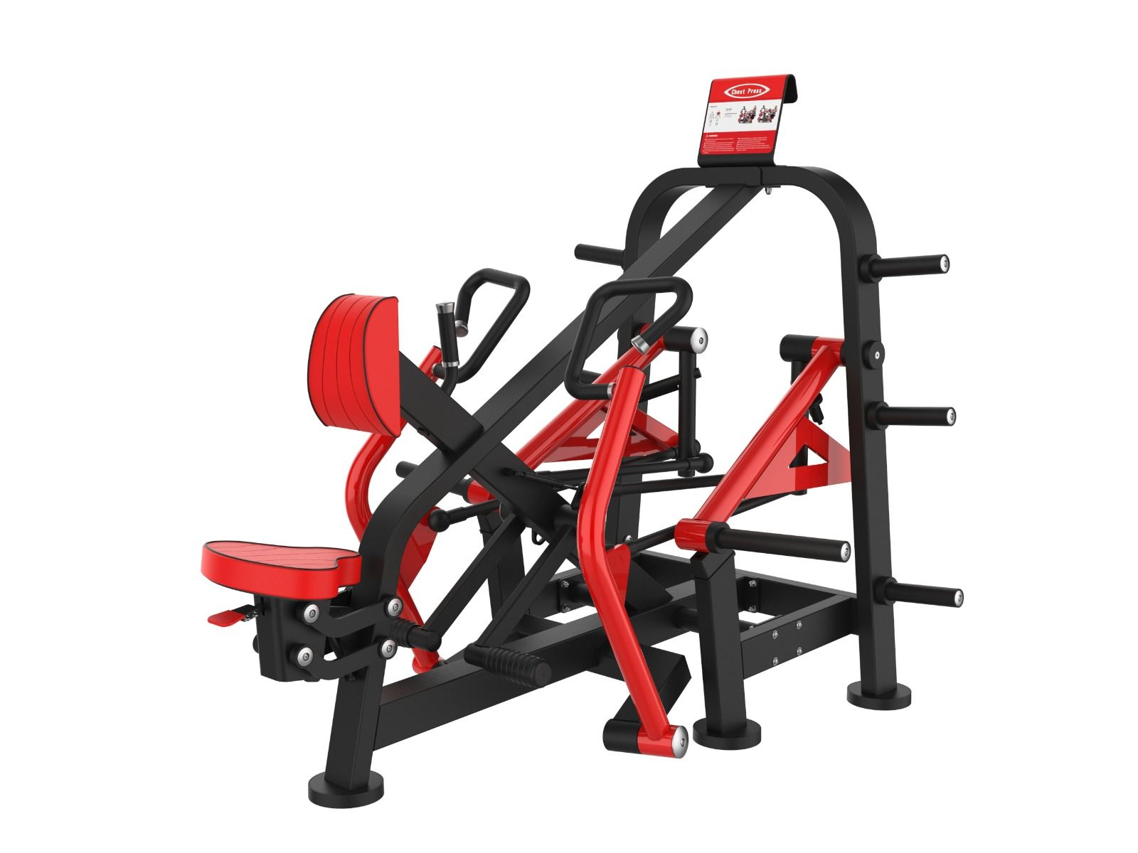 REMADA SENTADA ZAION FORZA